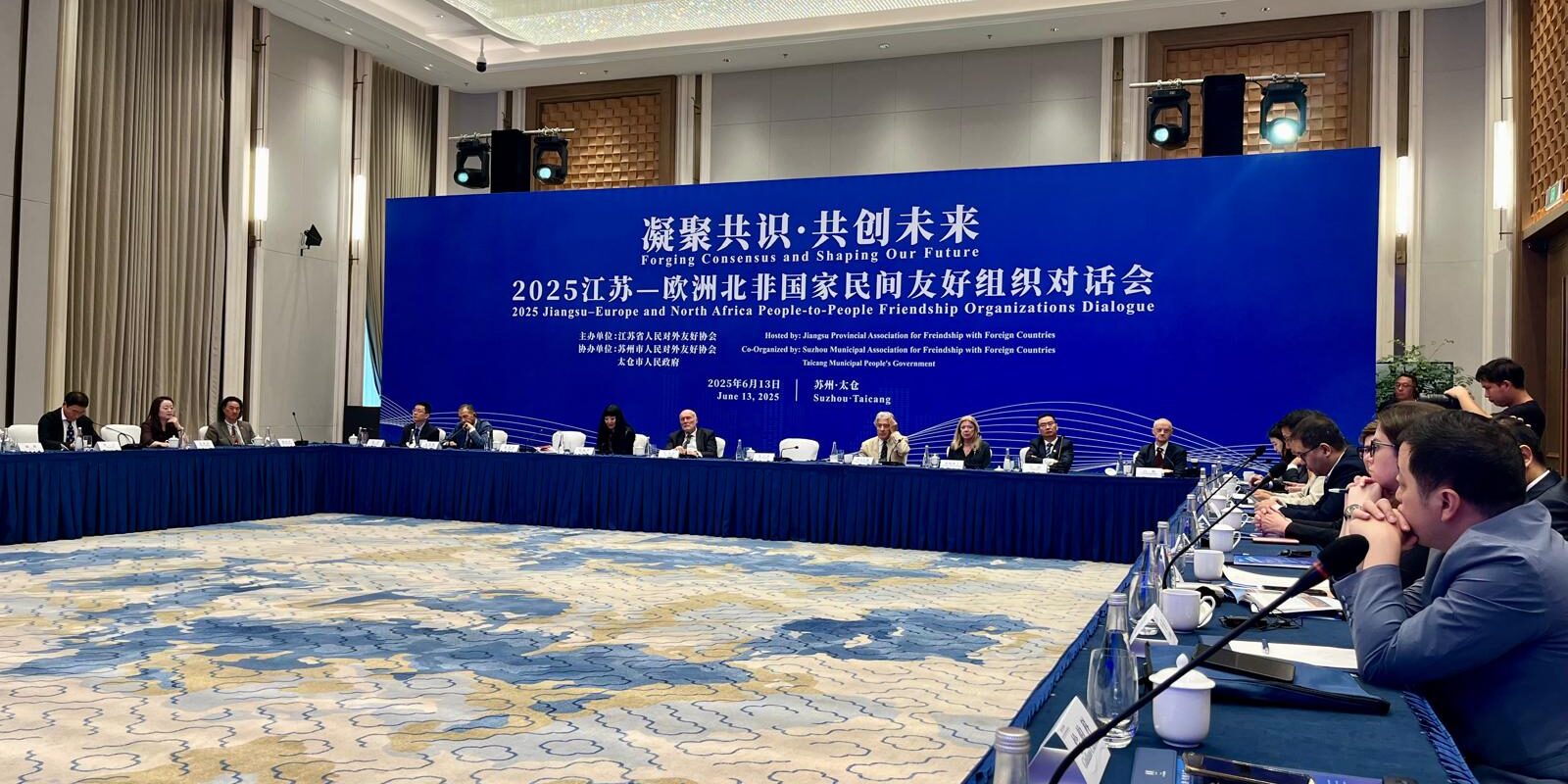 Progetto Cina Progetto Cina
