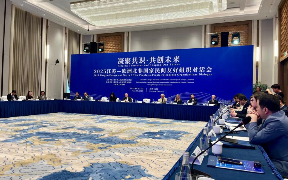 Progetto Cina